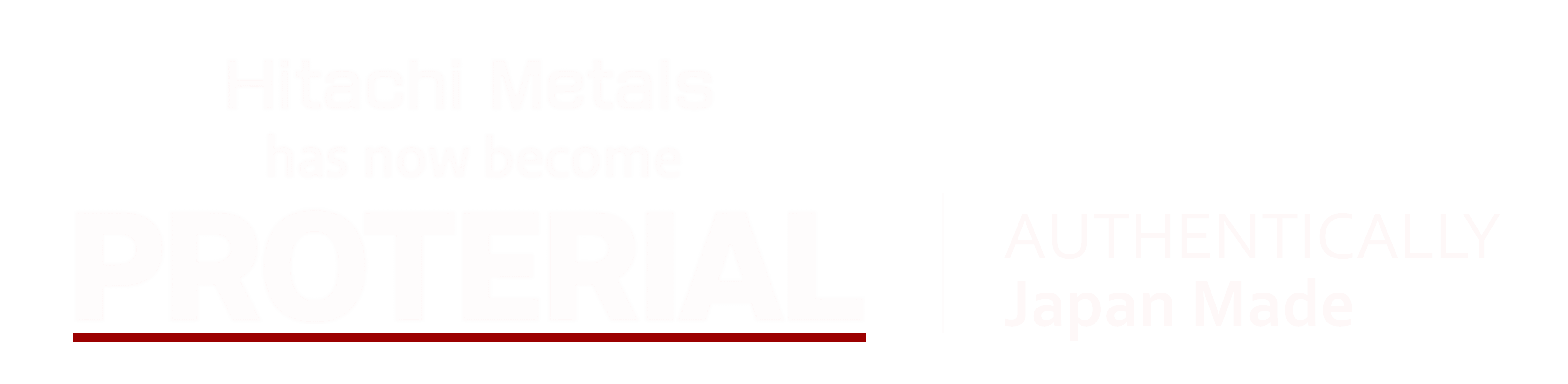 cs-metal-logo-proterial